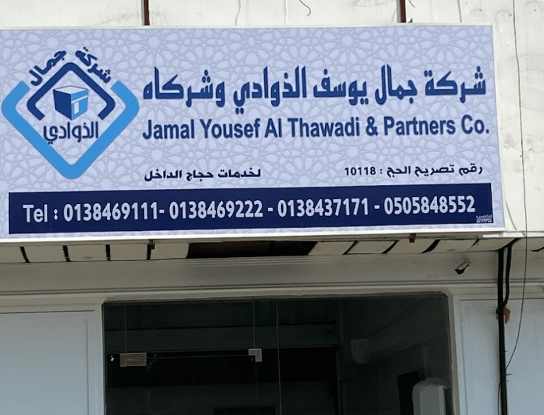 Снимок экрана 2024 04 20 в 11.53.22 PM 768x586